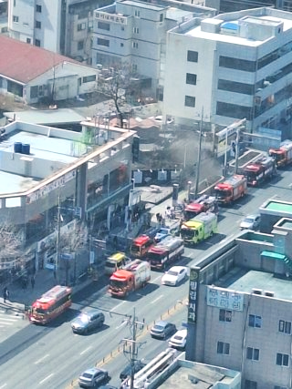 진천역 화재 대구 지하철 1호선 불 연기 이유 원인