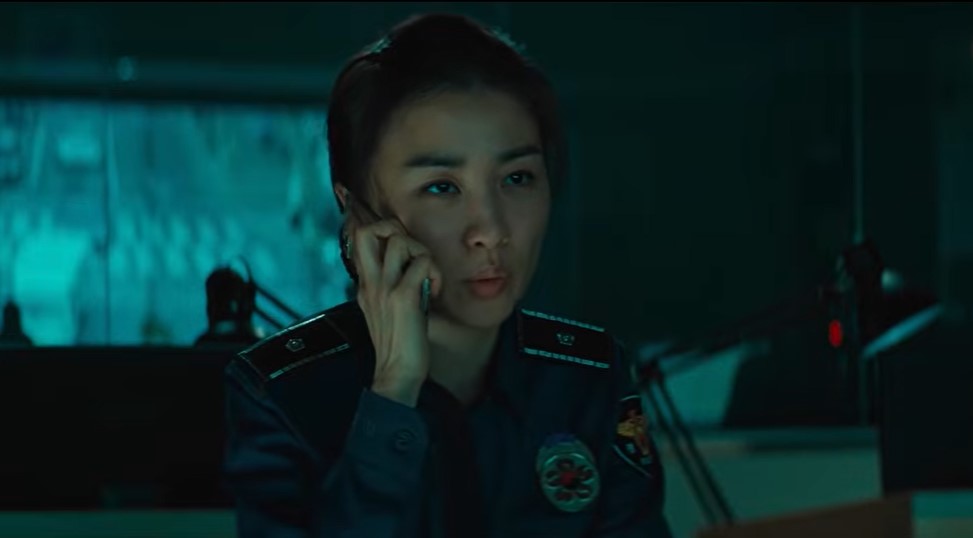 청년경찰 CCTV 추적 관제센터 메두사 교관