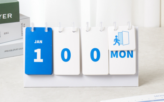 다이소 달력추천