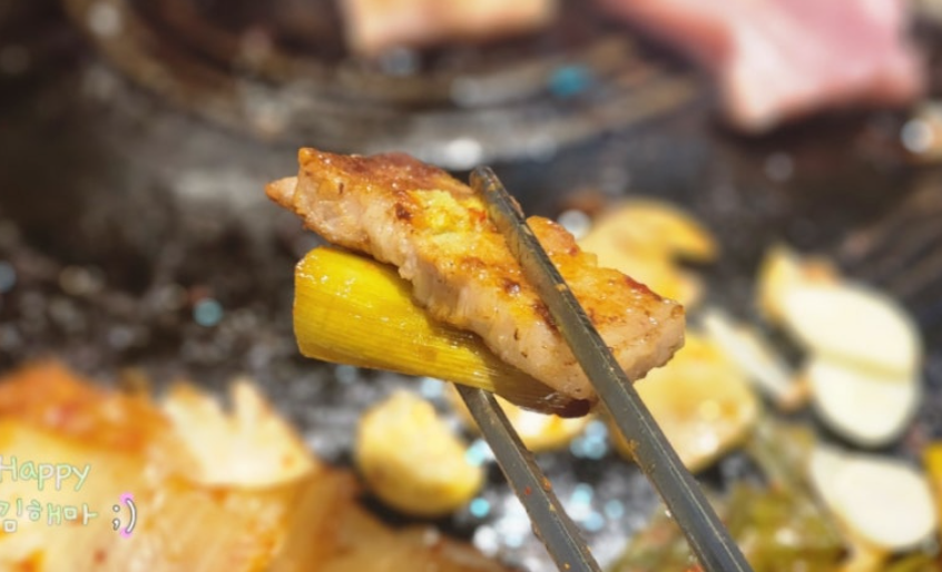 행신맛집 미각54