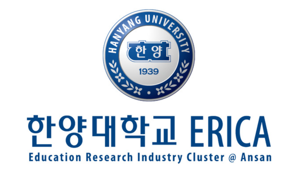 한양대 에리카