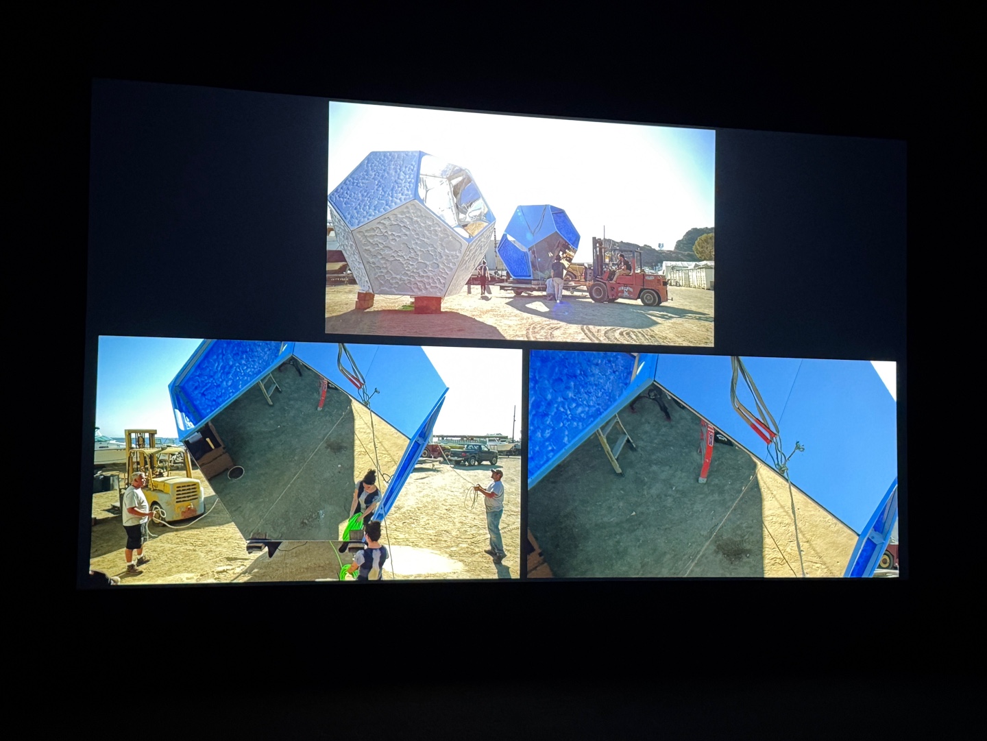 국립현대미술관