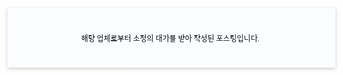 벡스코 웨딩박람회
