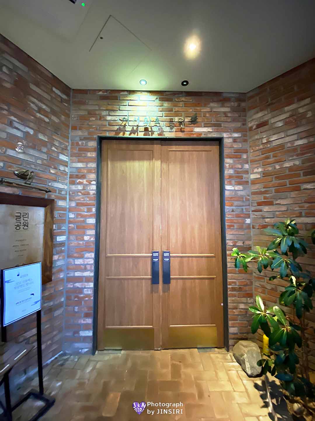 김포 양촌 베이커리 식물원 대형 카페 서울근교 드라이브 글린공원