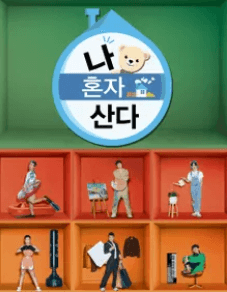 웨이브요금제