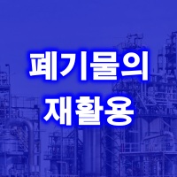 제목