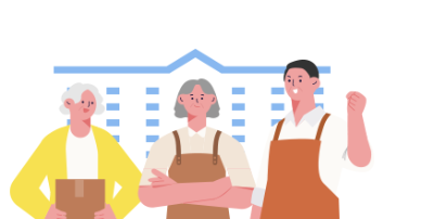 중장년내일센터 지원서비스