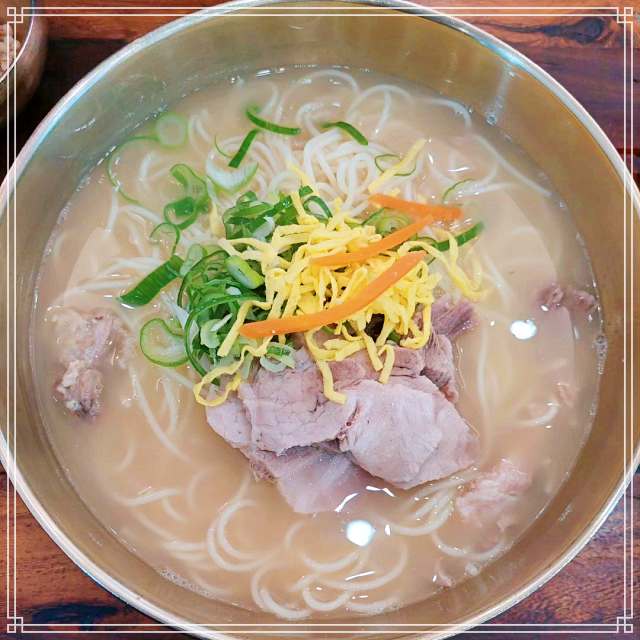 제주도 제주공항 맛집 제주 고기국수, 비빔국수