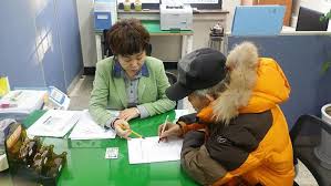 고령운전자 교통안전교육