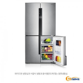삼성 지펠냉장고 냉장실이 안 시원해요|고장 원인 및 AS 방법