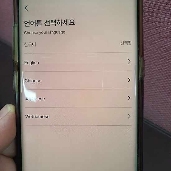 모바일 건강보험증 발급 방법안내