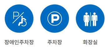 구례 장날 5일장 일정표 날짜 주소 전화번호 구례맛집