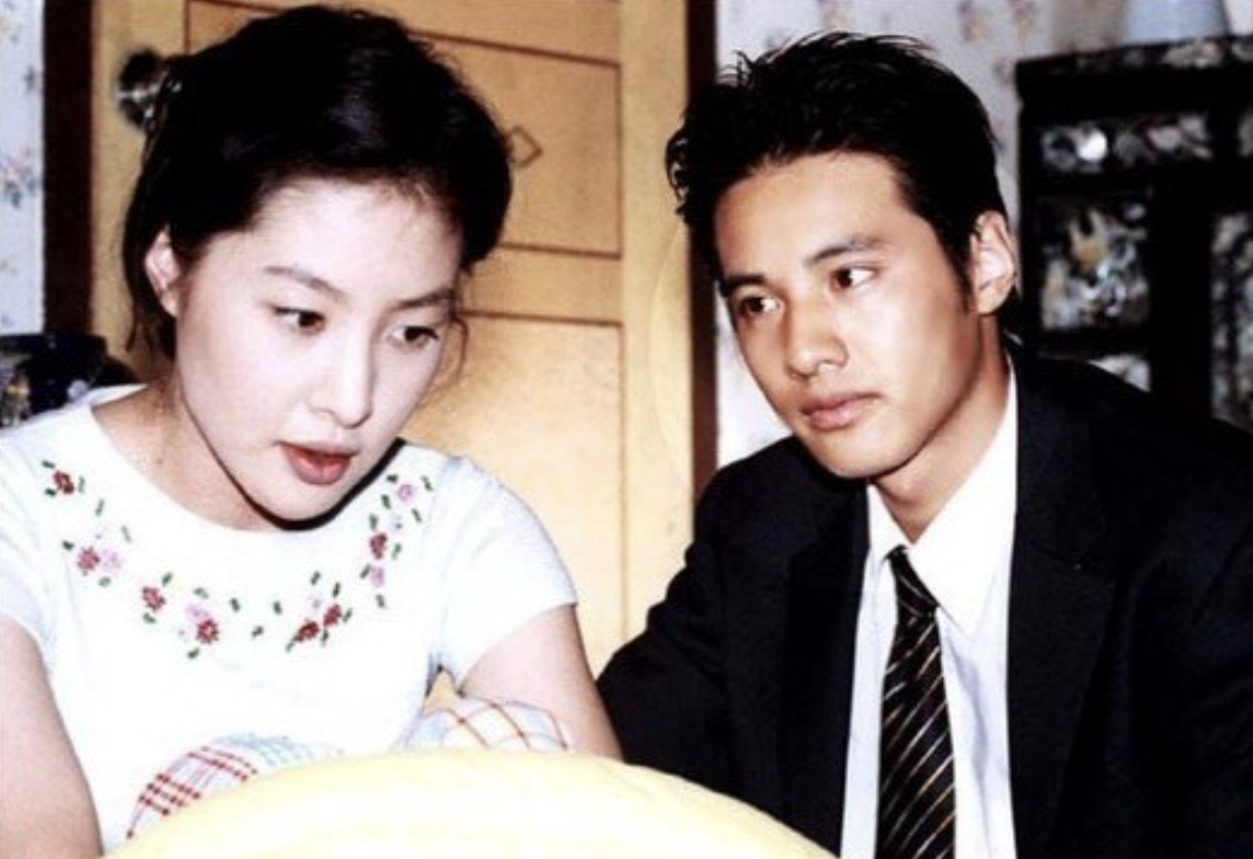 박지영 원빈