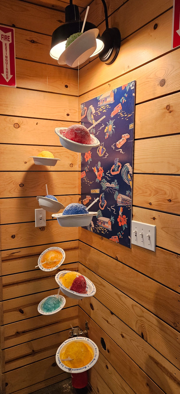 마츠모토 쉐이브 아이스