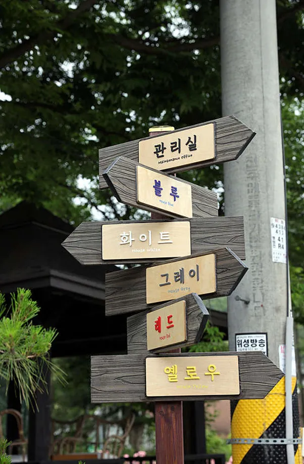 웰컴펠릭스