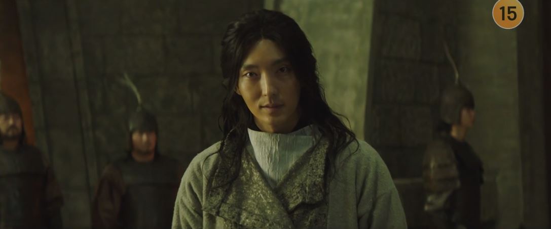 아라문의검_3회