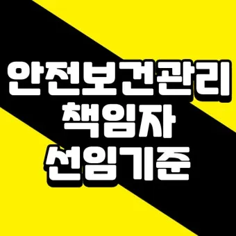수소충전소 안전성 검증 정말 믿을 수 있을까 안전 기준 점검_28