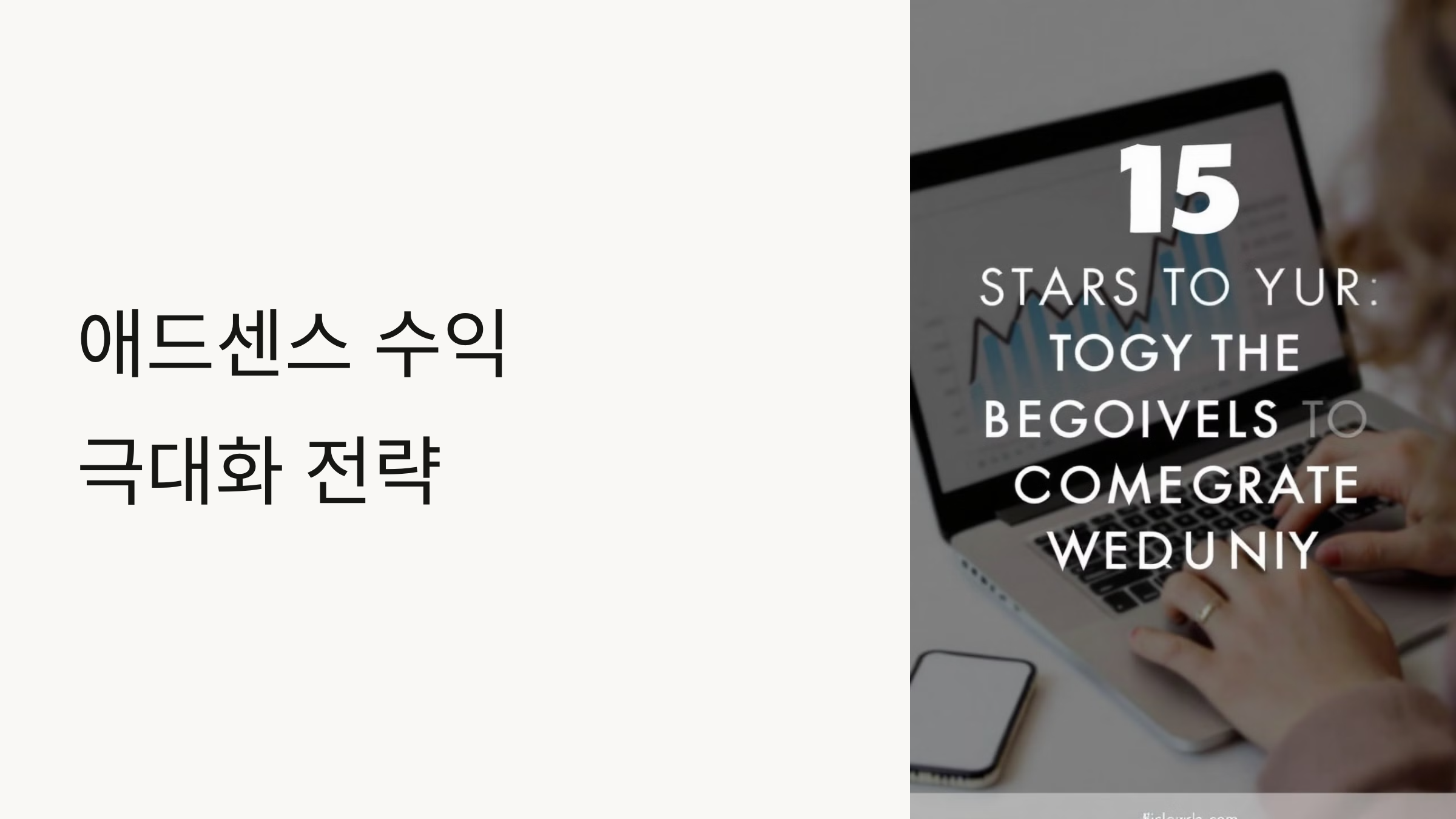 하위 도메인