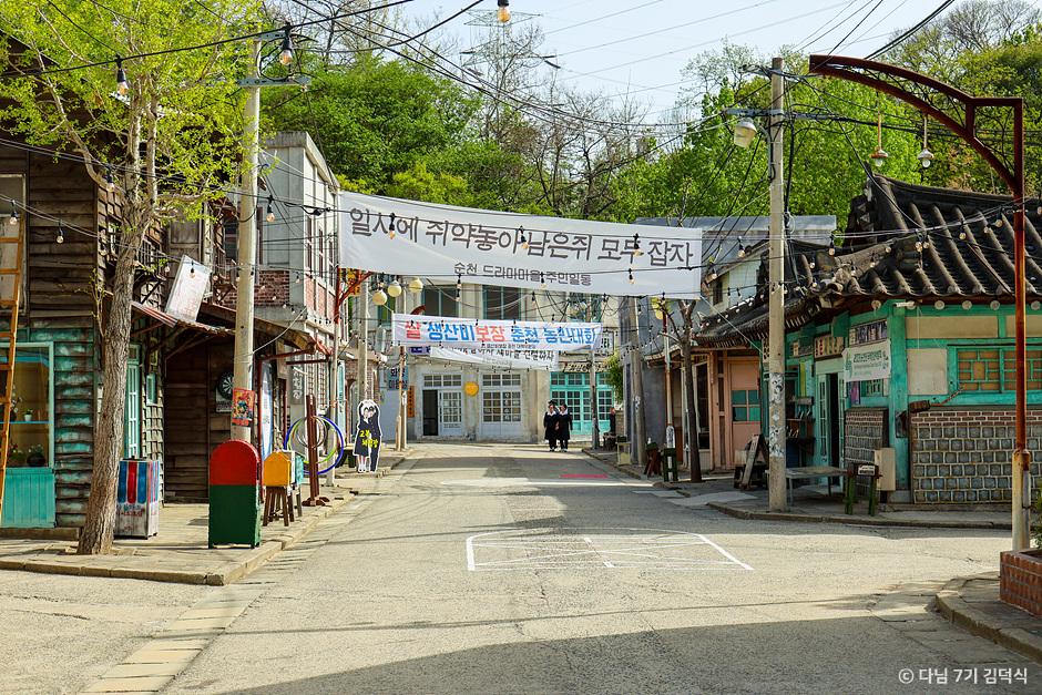 순천 여행코스 추천