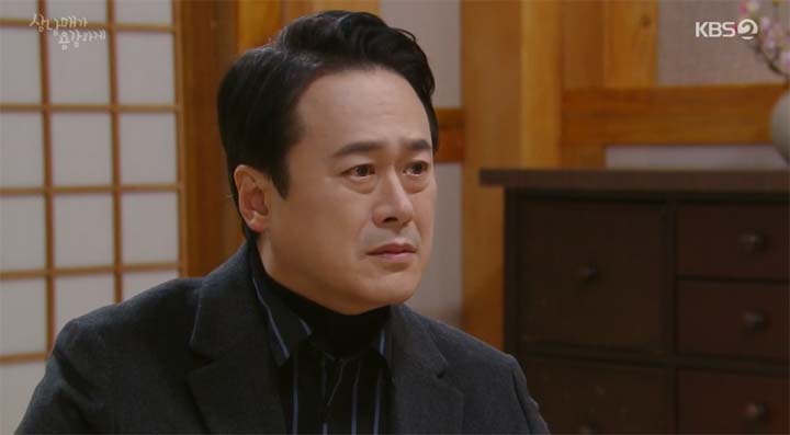 삼남매가 용감하게 33회