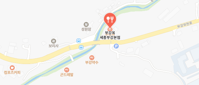 남겨서뭐하게-세종시-순댓국집
