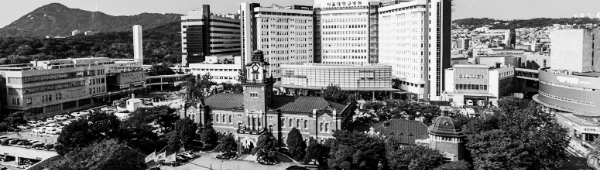 암 환자 요양병원 전경 (서울대학교병원)