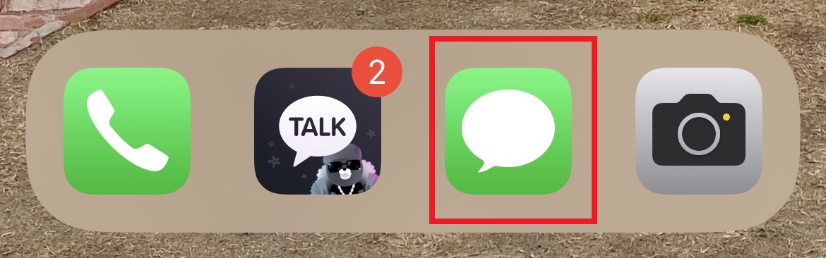 미스터트롯2_결승_문자투표