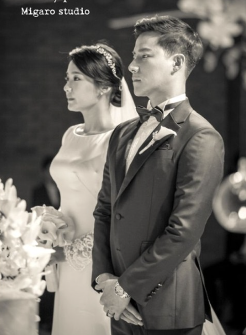 조태관 노혜리 부부