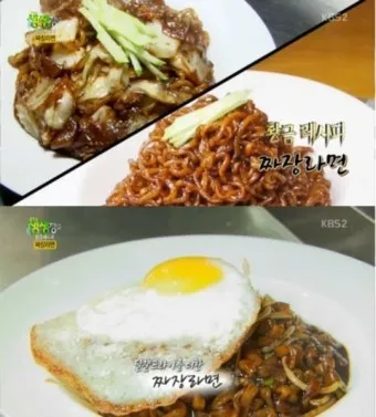 생생정보 라면카페 놀면라면카페 위치 예약 꿀팁_23