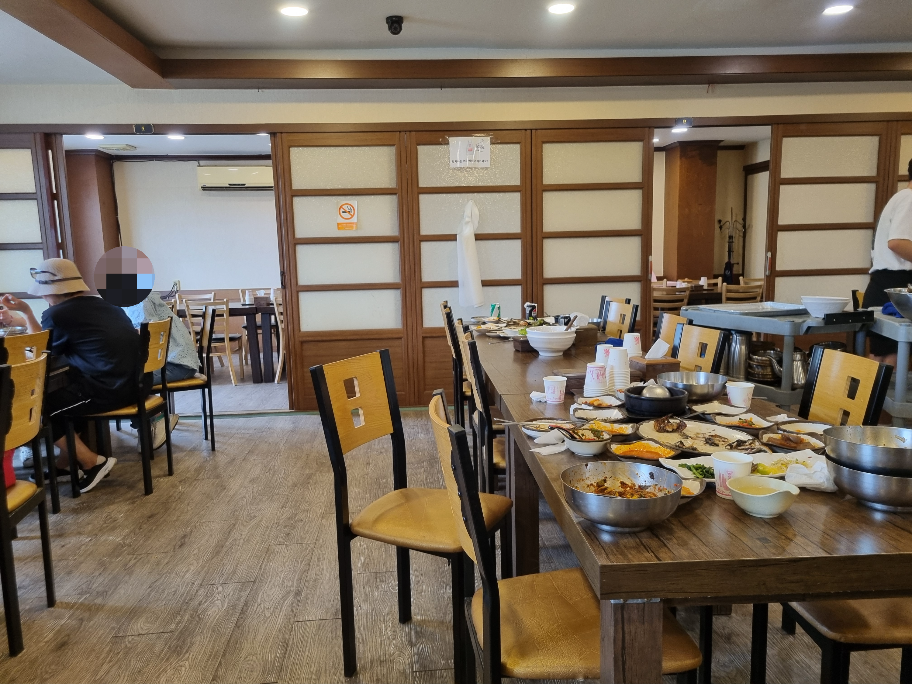 풍년뜰