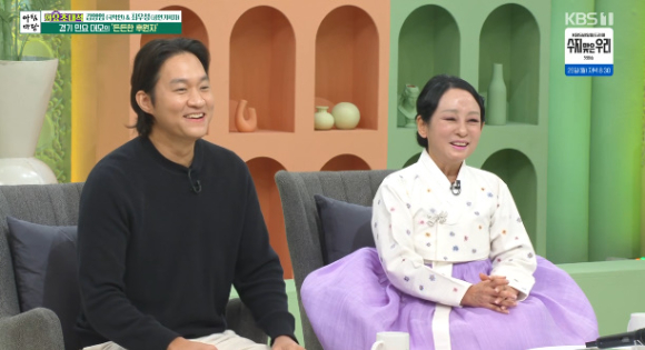 김영임과 그의 아들이자 김윤지의 남편 최우성이 &#39;아침마당&#39;에서 대화를 나누고 있다. [사진=KBS 방송화면 캡처]