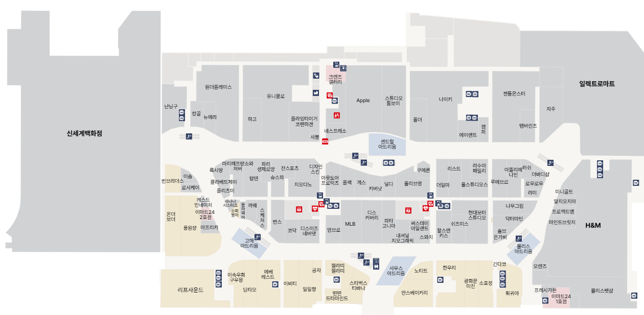 하남 스타필드. 층별 매장, 식당가, 편의시설, 팻 출입가능 매장 안내
