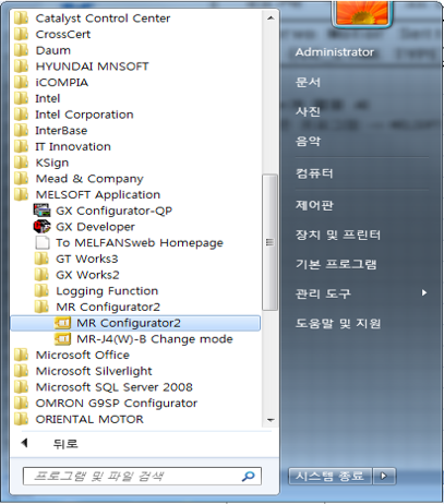 미쓰비시서보 #서보파라미터 #MRConfigurator2 #서보통신설정 #파라미터백업 #자동화설비보전 #설비셋업 #초보엔지니어