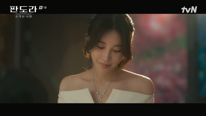 판도라 조작된 낙원 홍태라