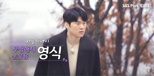 나는솔로-20기-정보