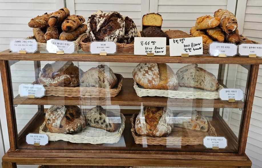 생활의 달인 부천 깜빠뉴 바게트 달인 빵집