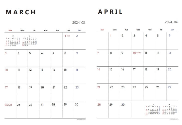 2024달력_3월_4월_다운로드_인쇄_출력