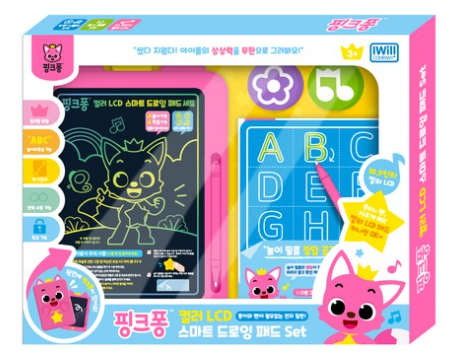 어린이날 추천선물