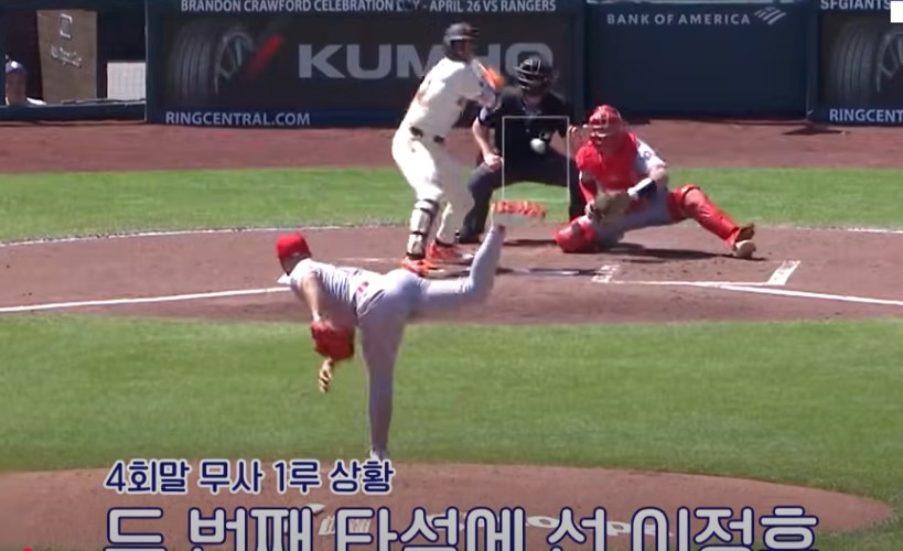 2025 MLB 센프란시스코 vs 신시내티