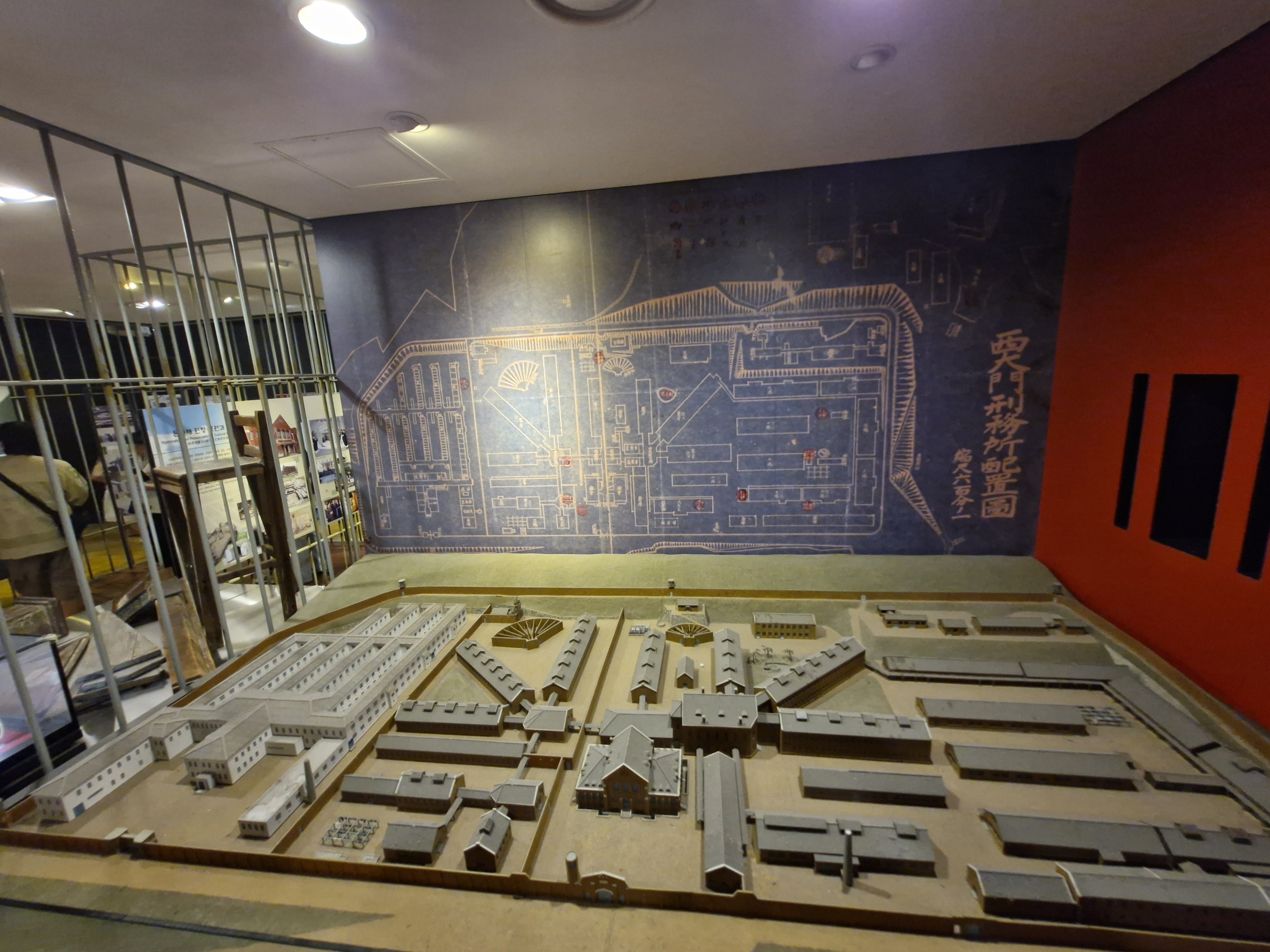 서대문형무소역사관