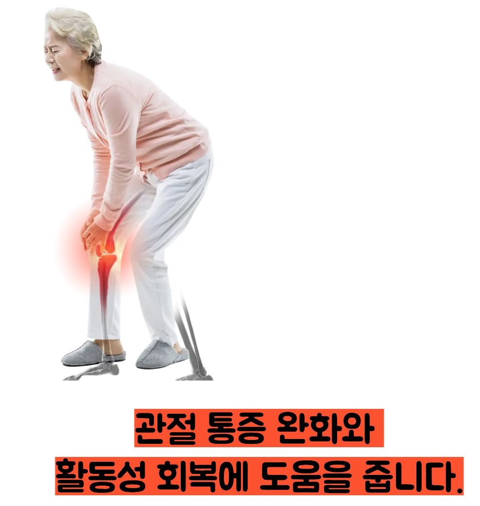 타트체리 효능