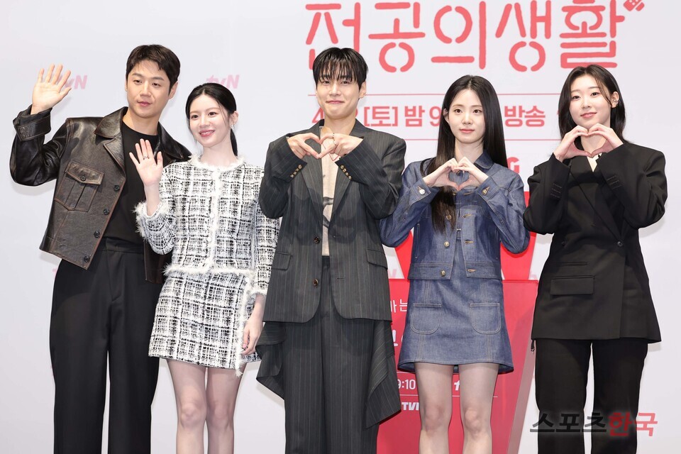 언젠가는 슬기로울 전공의생활