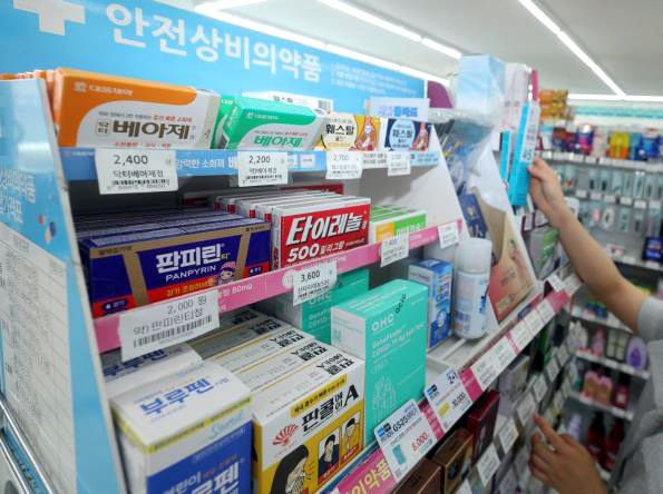 편의점 상비약