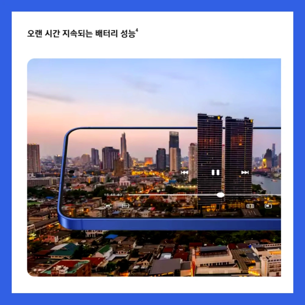 갤럭시-S25-사전예약-울트라