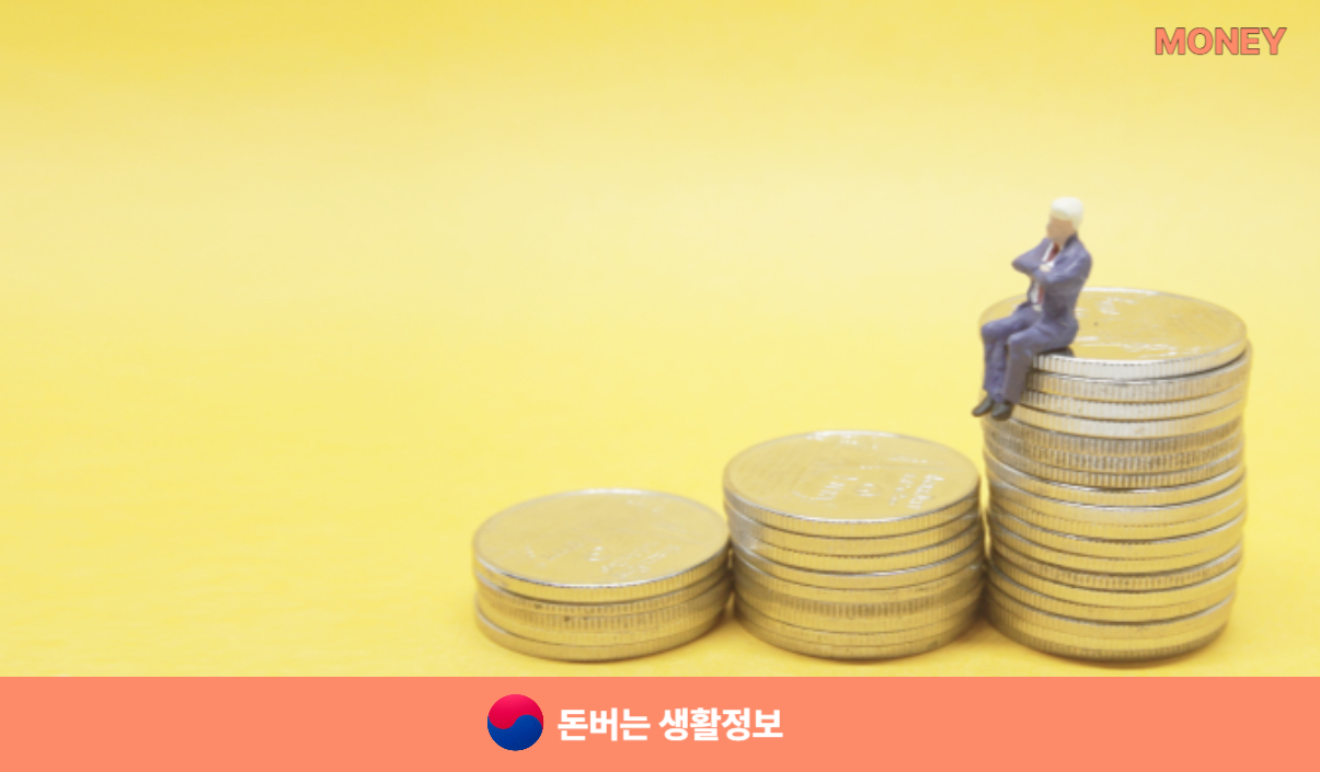 소상공인 전기요금 특별지원