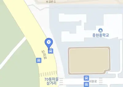 충현중 인천공항 6014번 공항버스 타는 곳