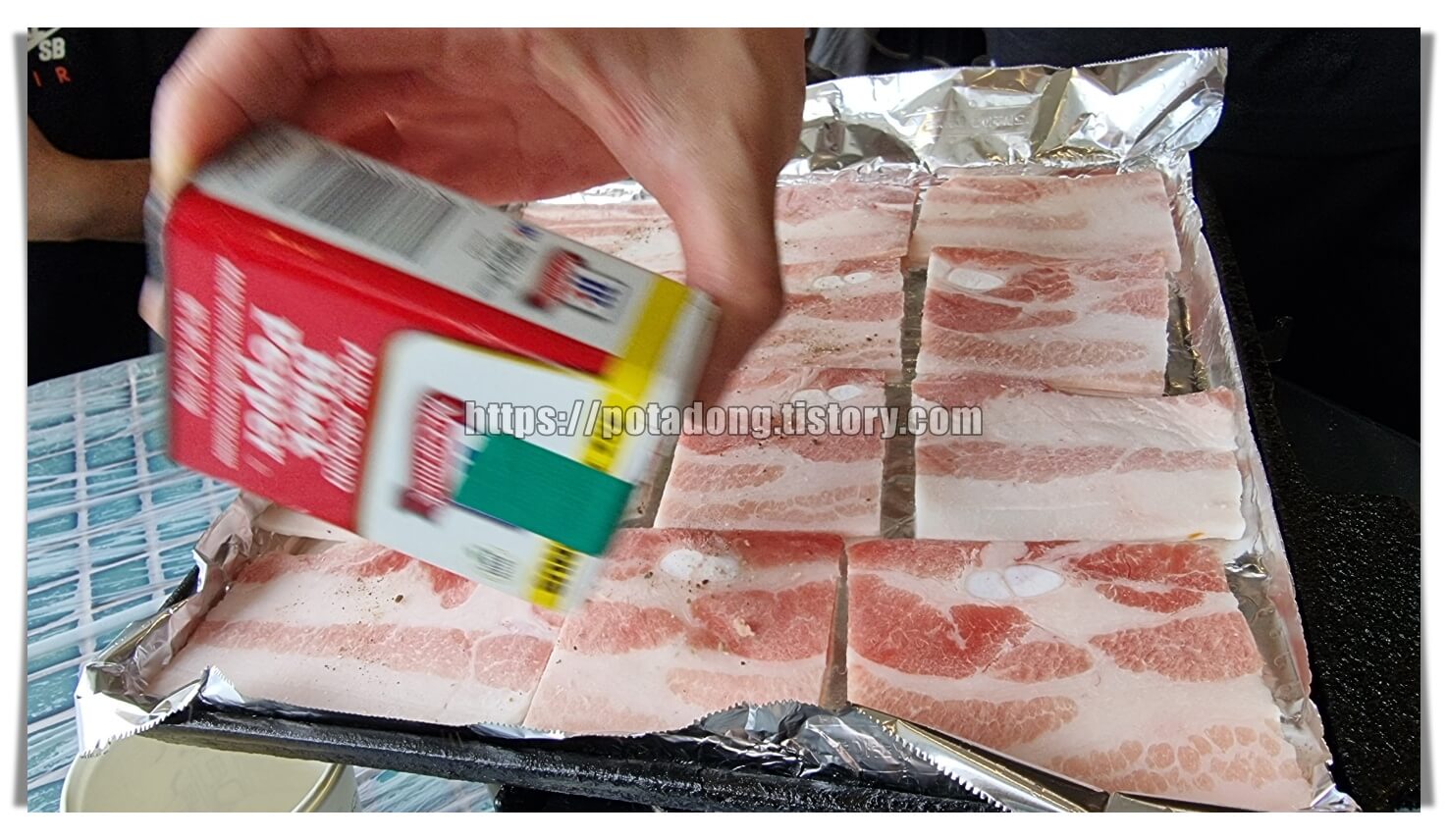 잠실 잠수교집 3호점