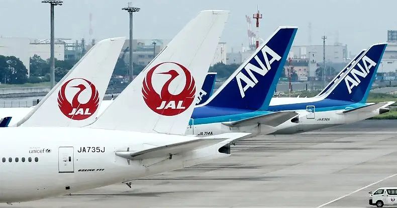 ANA &amp; JAL