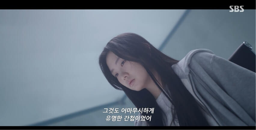 SBS 김부장 공식 홈페이지 자료 24