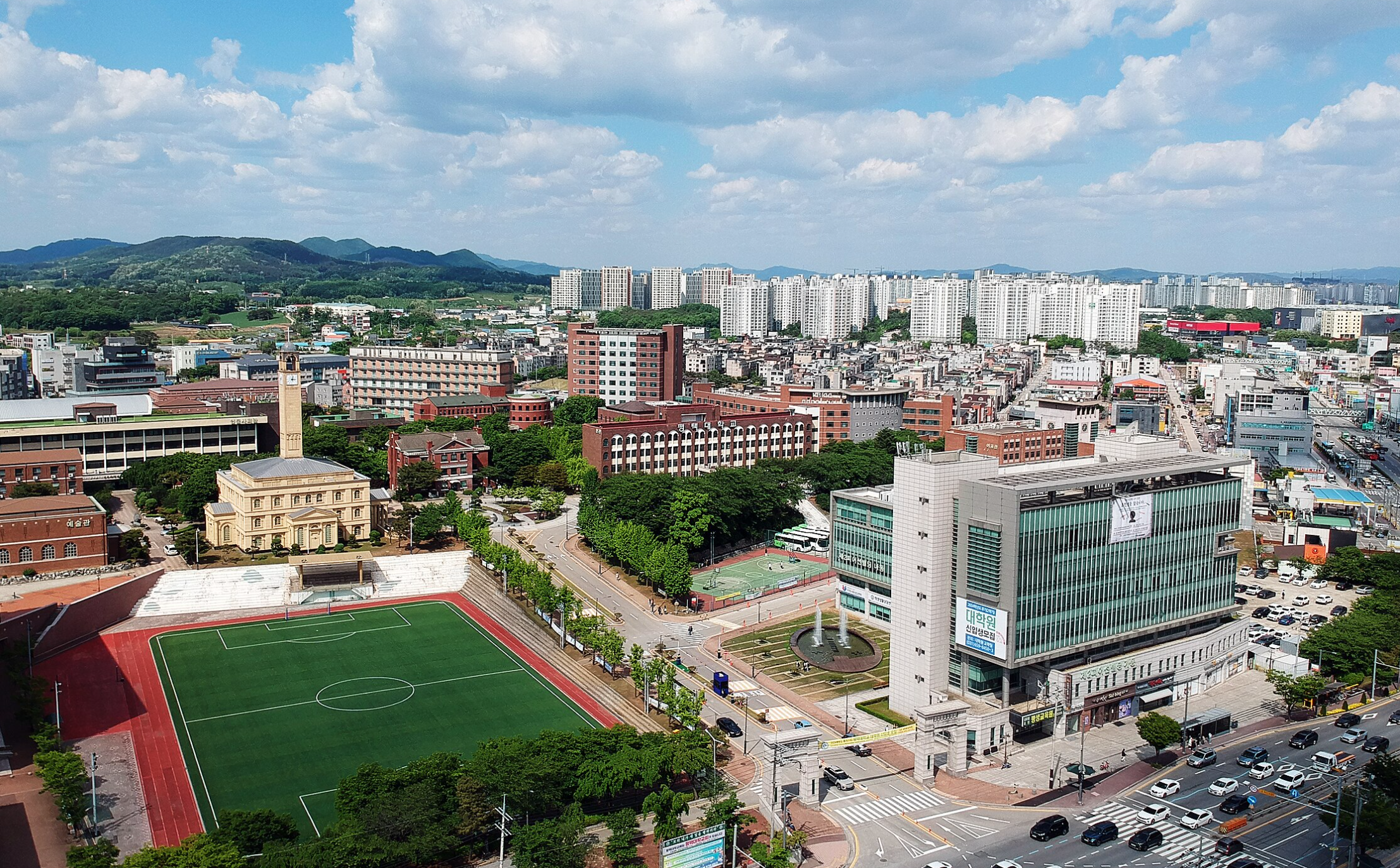 대한민국 사회복지학과 대학교 이미지
